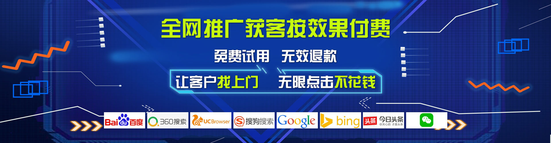 梓官小红书信息流